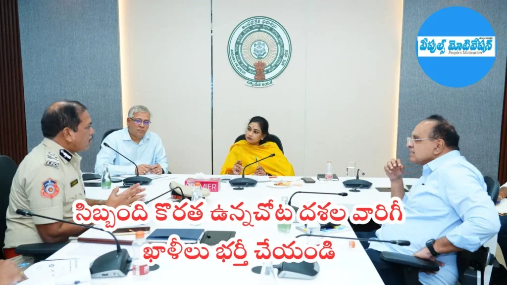 అగ్నిప్రమాదాల నివారణపై ప్రత్యేక దృష్టి పెట్టాలి