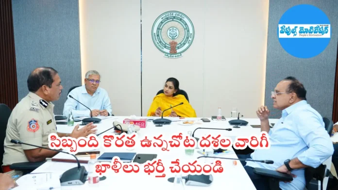 మంత్రి అనిత