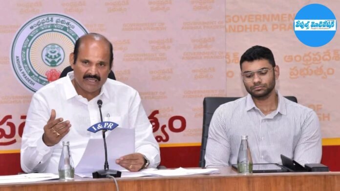 ముఖ్యమంత్రి చంద్రబాబు నాయుడు,కొలుసు పార్థసారథి