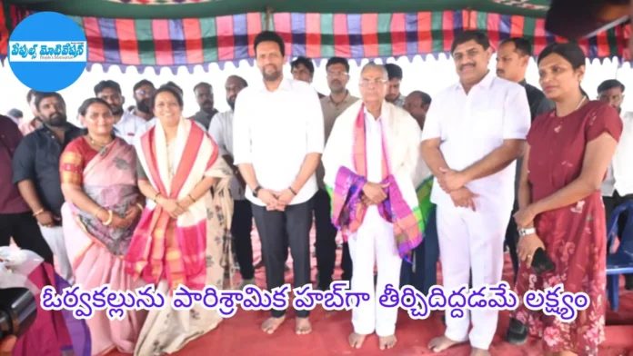 tg bharath, gowru charitha