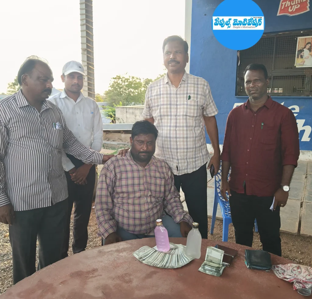 ప్రజల పనులకు ధర కట్టిన పంచాయతీ కార్యదర్శి..!!!